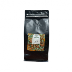 حبوب قهوة مختصة اثيوبيا النعمان 1 كيلو