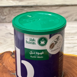 قهوة تركية بارنز خلطة خاصة مطحونه