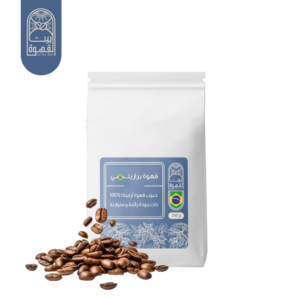 حبوب قهوة البرازيل ارابيكا 100% بيت القهوة