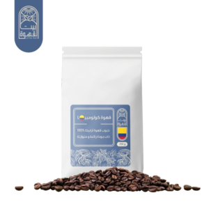 حبوب قهوة كولومبيا ارابيكا 100% بيت القهوة
